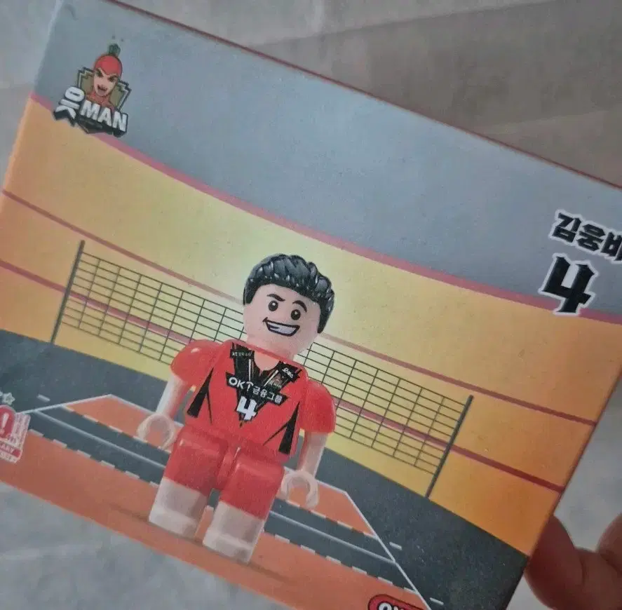 thumbnail-0